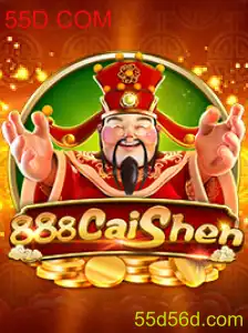 Descubra o Fascinante Mundo do Jogo 888CaiShen