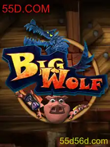 Descubra o Fascinante Mundo de BigWolf e a Plataforma 55D.COM