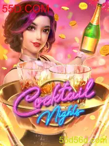 Explorando o Jogo CocktailNights: Diversão, Estratégia e Entretenimento