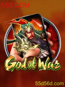 GodofWarM: Explorando os Segredos e Regras do Novo Jogo