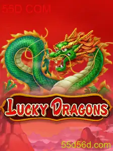 Descubra o Mundo Fascinante de LuckyDragons no 55D.COM