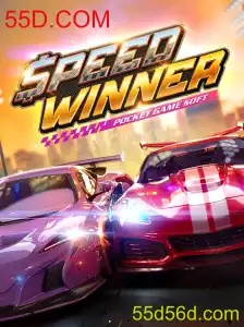 Uma Incrível Viagem Pelo Jogo SpeedWinner: Diversão e Estratégia